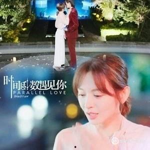 李宏毅三姨爆料视频大全,揭秘娱乐圈不为人知的一面 第2张 李宏毅三姨爆料视频大全,揭秘娱乐圈不为人知的一面 第2张