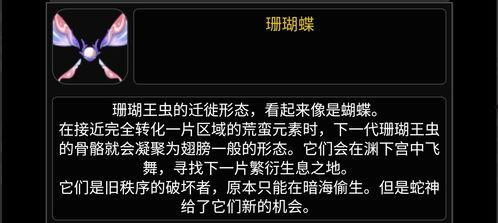 3.4武器卡池爆料最新,全新武器亮相,战斗格局再升级! 第2张 3.4武器卡池爆料最新,全新武器亮相,战斗格局再升级! 第2张