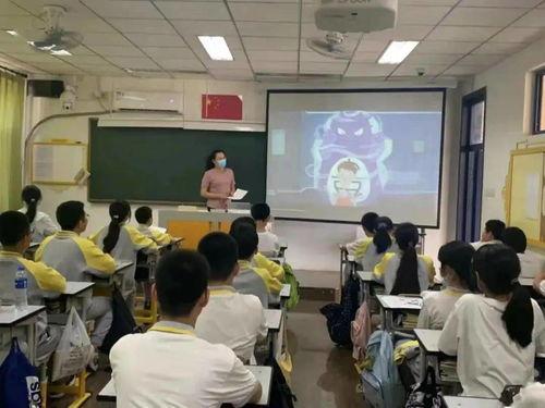 通州二中爆料新闻最新,揭秘校园最新事件背后的真相 第3张 通州二中爆料新闻最新,揭秘校园最新事件背后的真相 第3张