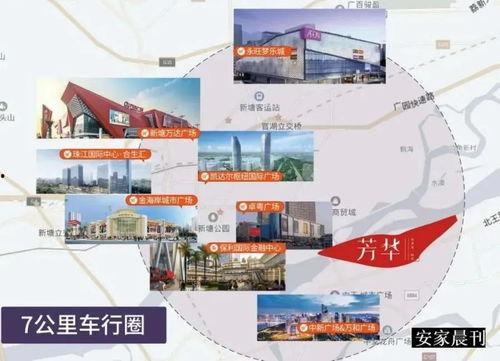 平安时代第二部爆料视频,揭秘神秘历史,再现传奇篇章 第3张 平安时代第二部爆料视频,揭秘神秘历史,再现传奇篇章 第3张