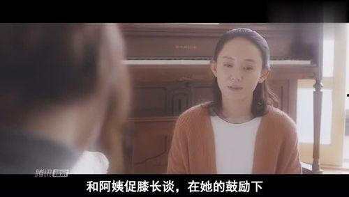 妈妈的电影在线观看,温馨回忆,在线重温 第3张 妈妈的电影在线观看,温馨回忆,在线重温 第3张