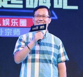 卓伟爆料头号狗仔视频,头号狗仔视频背后的惊人真相  第3张