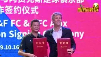 广东梅州新闻爆料视频,最新爆料视频揭示惊人事件