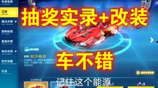 阿尔法最新爆料消息,揭秘科技巨头背后惊人内幕 第3张 阿尔法最新爆料消息,揭秘科技巨头背后惊人内幕 第3张
