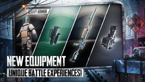 最新地铁逃生爆料,最新爆料揭示关键求生技巧 第3张 最新地铁逃生爆料,最新爆料揭示关键求生技巧 第3张