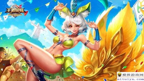 小羊返场最新爆料,最新爆料带你领略全新风采 第2张 小羊返场最新爆料,最新爆料带你领略全新风采 第2张