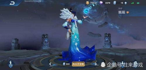 甄姬皮肤优化最新爆料图,细节优化，美艳升级！