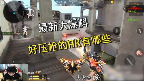 cfm最新官方爆料,揭秘游戏新内容与更新计划  第2张