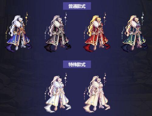 dnf2023金秋礼包最新爆料,DNF全新福利来袭，惊喜不断！