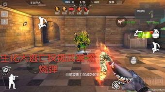 cf体验服最新爆料黄金赤子心,体验服新爆料揭示神秘英雄诞生之谜 第3张 cf体验服最新爆料黄金赤子心,体验服新爆料揭示神秘英雄诞生之谜 第3张