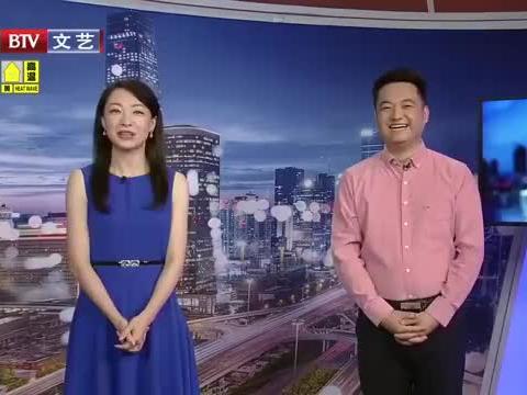 北京男星爆料最新消息视频,最新视频揭秘娱乐圈幕后真相！  第3张