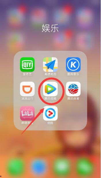 腾讯视频怎么发爆料链接,腾讯视频爆料无难事！  第2张