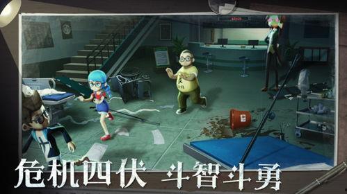 恐怖躲猫猫4最新爆料版,惊悚升级，揭秘隐藏在暗处的恐怖真相