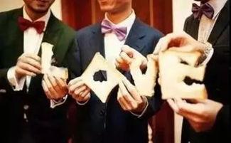 兄弟团爆料新郎视频大全,新郎视频大全幕后花絮大曝光  第2张