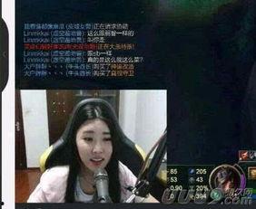 独家爆料大小姐回国视频,大小姐华丽归国，视频曝光引网友热议  第3张