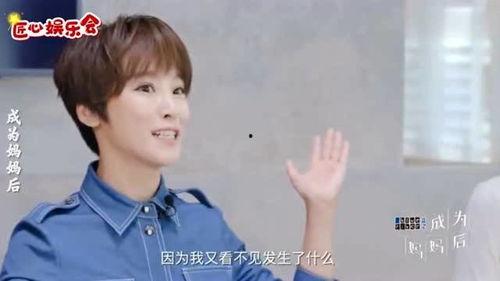 谢楠爆料完整视频,娱乐圈幕后真相大曝光  第3张