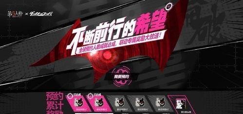 第五人格第一弹爆料视频,惊悚求生,暗黑元素初露端倪 第2张 第五人格第一弹爆料视频,惊悚求生,暗黑元素初露端倪 第2张