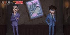 第五人格第一弹爆料视频,惊悚求生,暗黑元素初露端倪 第3张 第五人格第一弹爆料视频,惊悚求生,暗黑元素初露端倪 第3张