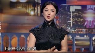 金星爆料娱乐圈的秘密,娱乐圈背后的惊人秘密大曝光