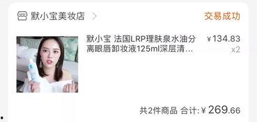 孕妇爆料孕期视频,孕妇亲述孕期点滴 第3张 孕妇爆料孕期视频,孕妇亲述孕期点滴 第3张