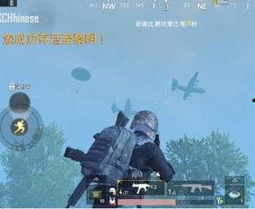 进化战场爆料视频,揭秘全新爆料视频中的未来战争格局 第3张 进化战场爆料视频,揭秘全新爆料视频中的未来战争格局 第3张