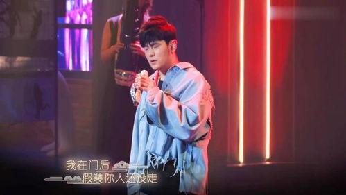 爆料蔡依林周杰伦视频,幕后故事引热议 第2张 爆料蔡依林周杰伦视频,幕后故事引热议 第2张