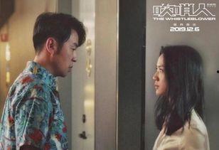 小导演直播爆料视频大全,独家爆料视频大全精彩瞬间 第3张 小导演直播爆料视频大全,独家爆料视频大全精彩瞬间 第3张