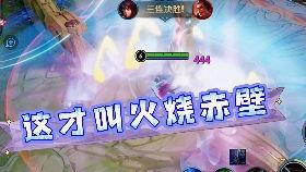 王者龙限皮肤最新爆料,神秘爆料抢先看，全新特效与故事背景大揭秘！  第3张