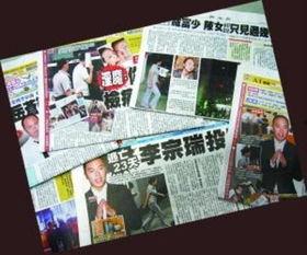 台湾夜店爆料案件最新,真相与争议交织的夜生活漩涡