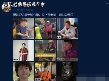 信阳事件大爆料视频,视频曝光惊人内幕  第3张
