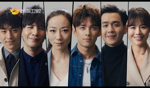 何炅吴磊爆料了吗视频,精彩瞬间引网友热议