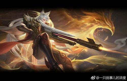 黄忠皮肤最新爆料视频,炫酷特效，再现三国传奇风采  第3张