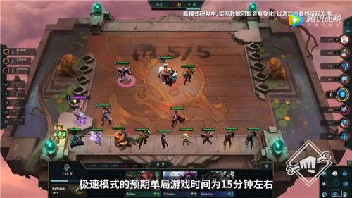 云顶赛季爆料图文大全最新,全新赛季前瞻解析与亮点揭秘  第3张