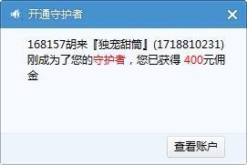 可甜视频爆料大全最新,热门内容一网打尽  第3张