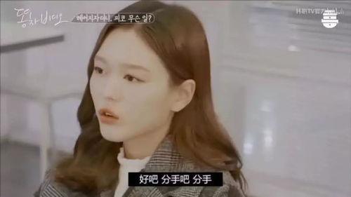 南宁渣男渣女爆料视频,视频揭露真实面目，引发网友热议