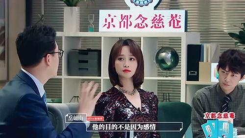 南宁渣男渣女爆料视频,视频揭露真实面目，引发网友热议  第3张