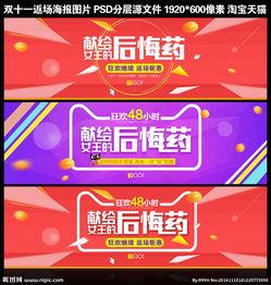 s6返场爆料图片最新,全新爆料图片曝光，精彩内容抢先看！  第2张