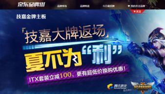 s6返场爆料图片最新,全新爆料图片曝光，精彩内容抢先看！  第3张