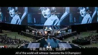 圈内最新爆料 阿水确定签约SN,电竞圈再掀风云  第3张