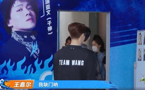 郑凯爆料密室逃脱视频,惊险刺激的逃脱之旅