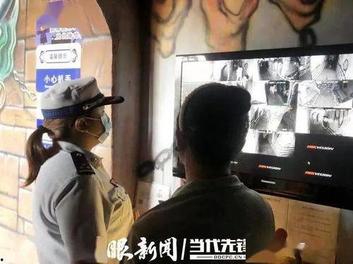 郑凯爆料密室逃脱视频,惊险刺激的逃脱之旅  第2张