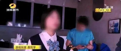 郑凯爆料密室逃脱视频,惊险刺激的逃脱之旅  第3张