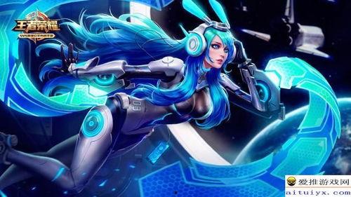 王者未来限定皮肤爆料最新,神秘新英雄惊艳亮相,炫酷特效引期待 第2张 王者未来限定皮肤爆料最新,神秘新英雄惊艳亮相,炫酷特效引期待 第2张