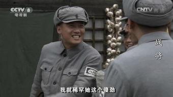 战将在线观看,热血征途,铁血豪情 第3张 战将在线观看,热血征途,铁血豪情 第3张