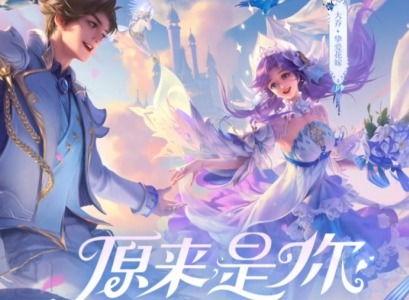 大乔挚爱花嫁爆料视频,揭秘古代美女的浪漫婚嫁之谜