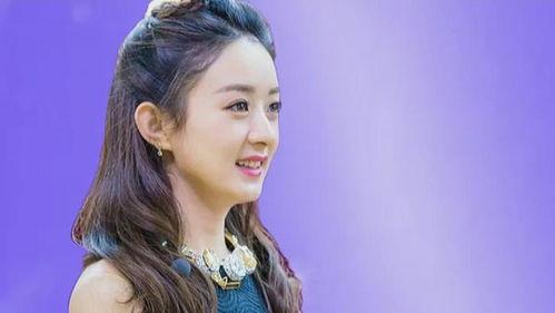 娱乐圈爆料赵丽颖,揭秘明星背后的故事