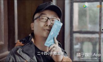 真实的娱乐圈爆料小说,揭秘明星背后的真实故事  第3张