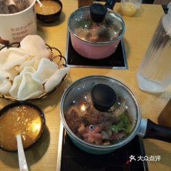 河津美食爆料事件视频播放,网友热议当地特色美食