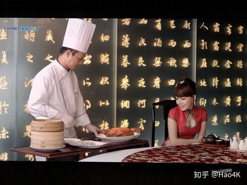 河津美食爆料事件视频播放,网友热议当地特色美食 第3张 河津美食爆料事件视频播放,网友热议当地特色美食 第3张