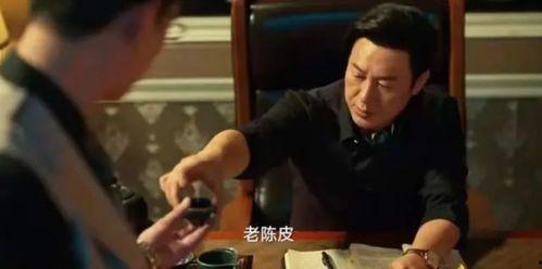 晨曦爆料大叔是谁呀视频,网络红人背后的故事  第3张